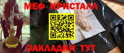 марки lsd Гусев