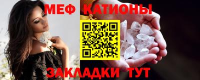 марки lsd Гусев