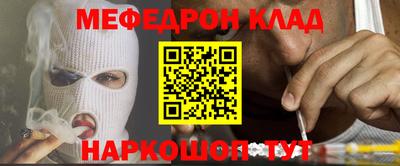 каннабис Гусиноозёрск