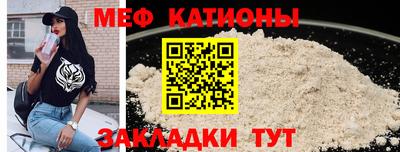 каннабис Гусиноозёрск