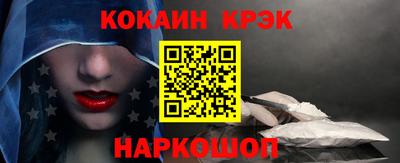 каннабис Гусиноозёрск
