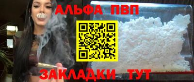 марки lsd Гусев