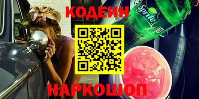каннабис Гусиноозёрск
