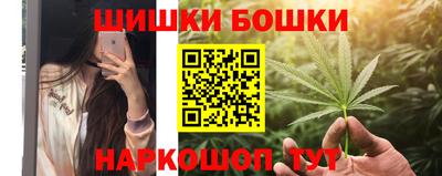 марки lsd Гусев