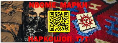 каннабис Гусиноозёрск