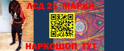 метамфетамин Гусь-Хрустальный