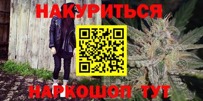 марки lsd Гусев