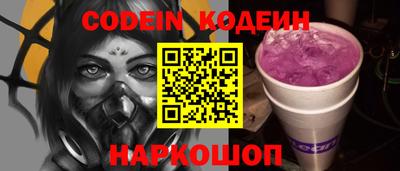 марки lsd Гусев