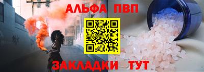 каннабис Гусиноозёрск