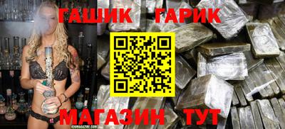 марки lsd Гусев