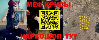 марки lsd Гусев