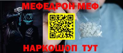 марки lsd Гусев